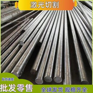 铝板 铝管 4032 1070 adc12 1050 5754 1060 铝棒 3003 a380 3004