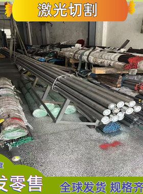 SAPH70 高强度 jsc440w 冷轧卷板 SPFC90M 汽车钢板 S15MC 钢