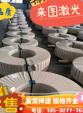 SUS430不锈钢22cr12ni光圆X2CrNiN18-10圆钢00Cr19Ni13Mo3钢板