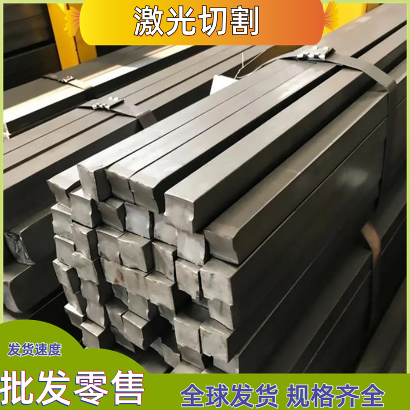 6110A 铝合金 6013 铝排6012 铝板 1200 3005 铝管 7N01 LF2 铝棒