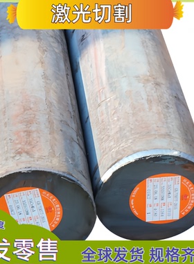 CR240LA汽车钢B280VK钢板CR340LA薄板QSTE380TM冷轧板HC340LA材料