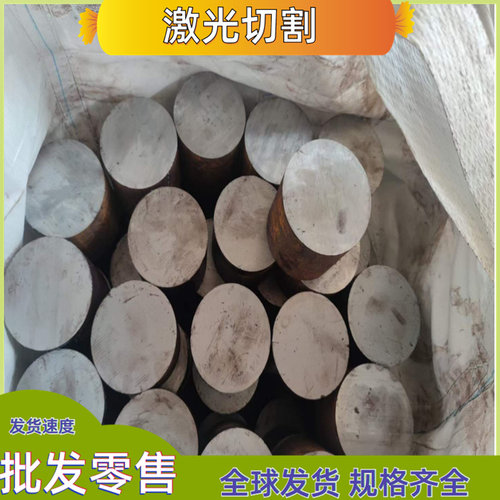 耐磨钢板NM500/NM450/NM400/65mn/mn13高锰钢板中厚钢板激光切割