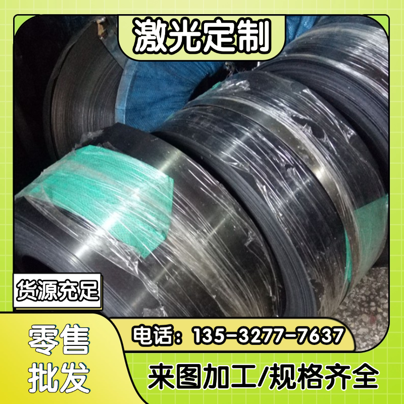 碳素工具钢T8A T10A圆钢T8A T8MN钢板T9钢棒T10A T11 T13 T12圆棒