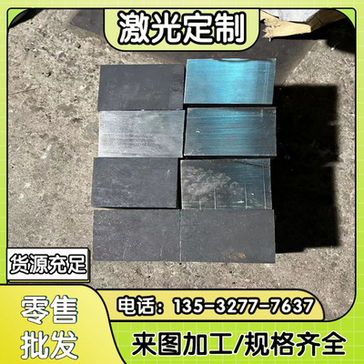 HC420/780DP双相冷轧钢板HC340/590DP高强钢汽车板卷带0.5-3.0mm