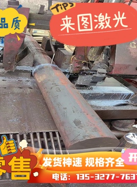 供应SPC270E Q275 W18Cr4V小圆钢SPFC590 LQ330高张力冷冲压钢板