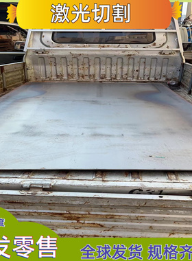 56SC7弹簧钢AISI1566高耐磨钢板ASTM1069圆棒c85s钢带5160圆钢