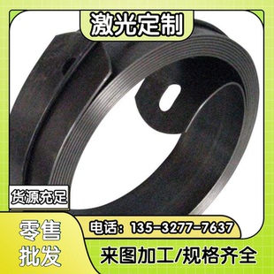 Q1200 Q960 Q1100 E高强板切割定做 Q550 高强钢板Q460 Q690