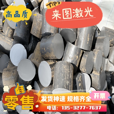 SK90弹簧钢SAE1074钢板 55Si7锰钢带 60Si2Mn 软硬料 67 AISI1060