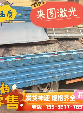 精密1.4307 X8CrNiS18-9 1.4305钢板X2CrNiN18-10圆棒X5CrNi18-10