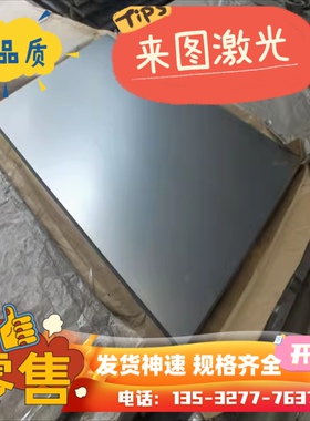 40MnVB 合金结构钢 40CrSi 四方料 35CrMnSiA 大宽度板材 27SiMn