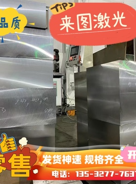 冷轧卷 DC03 SPC270D JSC270C SPCC-4d 冲压冷轧板 钢棒 规格众多