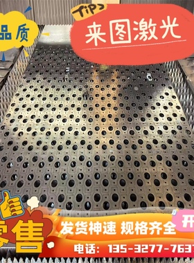 宝钢DP980+Z HC420/780DP+Z无油镀锌板HC340/590DPD+Z无花镀锌板