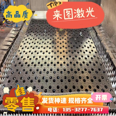 宝钢DP980+Z HC420/780DP+Z无油镀锌板HC340/590DPD+Z无花镀锌板