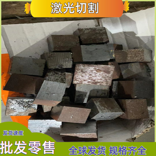 15N20淬火钢板 零切1095 T10圆棒钢带 弹簧钢板 1084 软性锰钢板