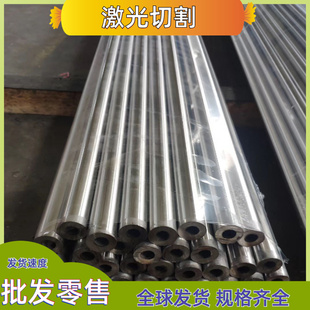 316F不锈钢光圆SUS321 零切SUS303CU 316L 304F 310S大小圆棒 303