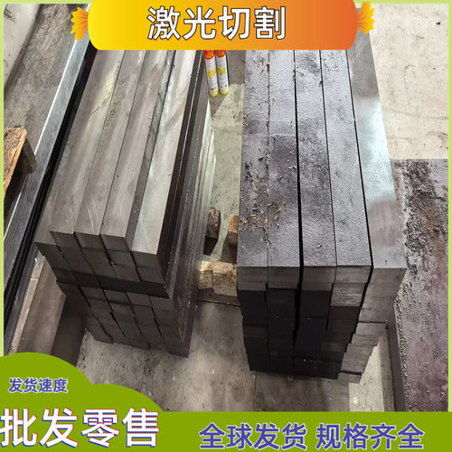 美标AISI4140 42CrMO 4130 30CrMO 4340预硬合金钢板材SCM440圆钢