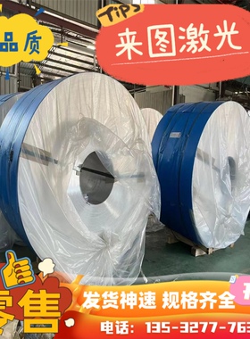 6061-T651铝板7075航空铝合金板5A06精铝6082铝才6063硬铝2A12铝