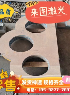 C10E碳素结构XG10B21圆钢1.1121碳钢板1080圆棒Q195 Q215光圆Q235