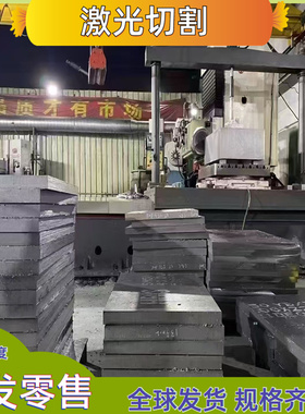 JSC390P 冷轧钢板 SPFC440 钢棒 B250P1 B240ZK H220P