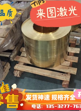 铝青铜棒铝青铜管铝青铜套铝青铜板QAL9-4 QAL10-4-4 C95500零切