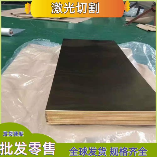 ZQAL9-4铝青铜棒QAL10-4-4铝青铜管QAL10-3-1.5滑块铝青铜板铜套