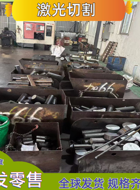 冷轧板DC01/SPCC/ST12深冲拉伸加工DC03/DC04/SPCD/SPCE/ST14钢板