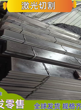 SPC270C冷轧钢板SP251-540汽车钢板MJIS270E冷轧卷SPFC590M冷轧带