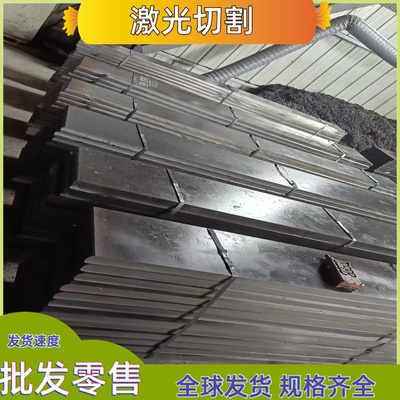 高强板Q690D  HG785D可激光数控切割 耐磨中厚板加工NM400 500