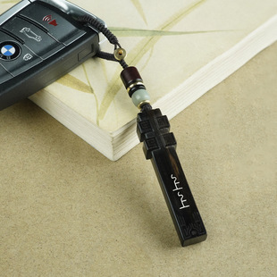 紫光檀玉勒子雕刻挂件木镶银上上钥匙扣黑檀镶嵌万事顺遂挂饰定制