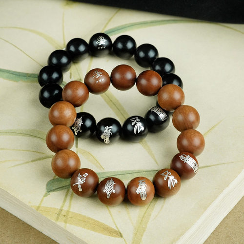 黑檀木镶银五路财神流珠手串枣木镶嵌五元帅道家民俗手链饰品定制