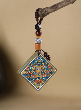 绿檀紫檀彩绘平安无事牌手机包包钥匙扣挂件情侣款文玩挂饰吊坠