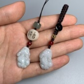 缅甸料翡翠 貔貅钥匙扣绳手机绳汽车钥匙扣挂件吊坠挂饰