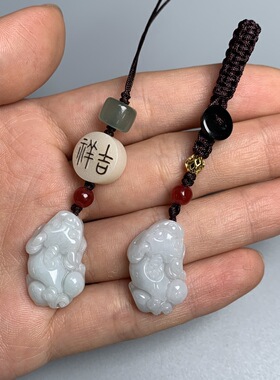 缅甸料翡翠 貔貅钥匙扣绳手机绳汽车钥匙扣挂件吊坠挂饰