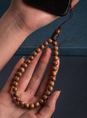 琼睿沉香木圆珠子手机挂绳短款手腕绳男女手机链佛珠吊坠挂饰