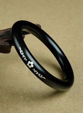 黑檀木镶银手镯紫光檀镶嵌龙凤富贵国风圆条手工实木镯子手环饰品