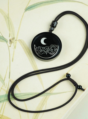 黑檀木镶银清风明月吊饰紫光檀镶嵌祥云项饰螺钿猫形挂件挂饰定制