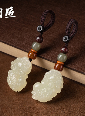 天然阿富汗男士玉石坠创意礼品玉霸王貔貅汽车钥匙扣男车钥匙