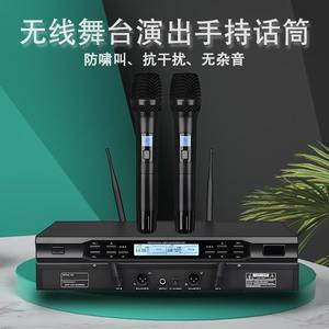无线话筒一拖二户外唱歌家用会议舞台音响卡拉演出专业麦克风