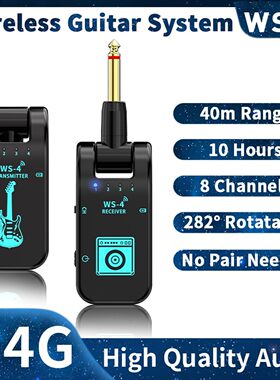 WS-4乐器拾音器接收器发射器电吹管电吉他乐器音箱蓝牙音频传输