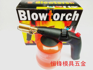 电子喷火器 卡式喷火枪便携式 意大利电子打火器 石油气喷火枪