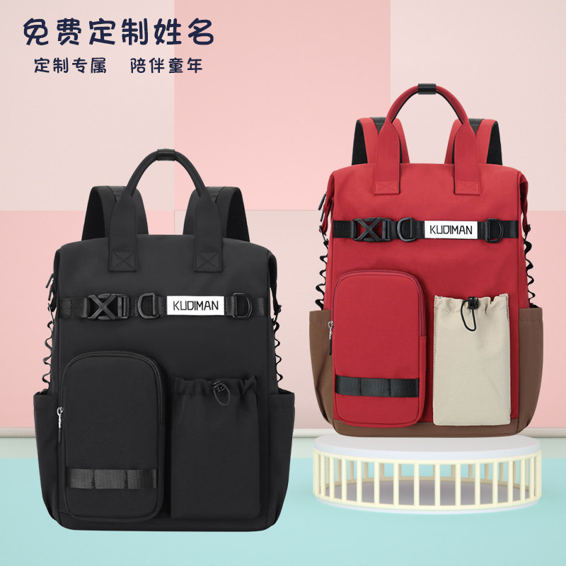 中学生可扩容双肩背包纯色休闲