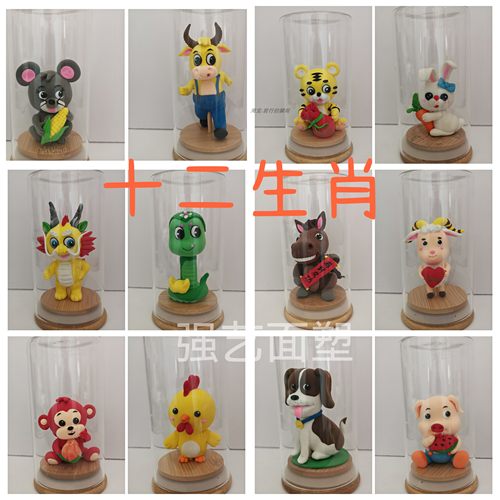 捏面人粘土作业橡皮泥十二生肖