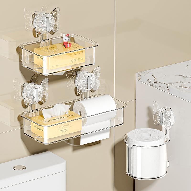 日本MUJIE卫生间厕纸盒洗手间抽纸盒卷纸架壁挂免钉卫生纸置物架