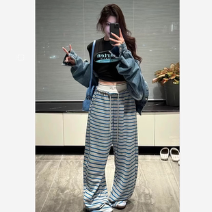 高腰条纹拼色直筒阔腿显瘦休闲裤 韩国正品 时尚 25春ins博主 女 代购