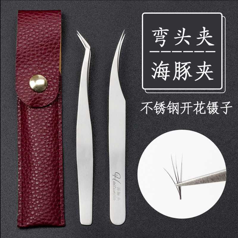 嫁接假睫毛镊子山茶花开花高精密不锈钢金羽海豚夹子种植美睫工具|msdalam kategori Alat solek/minyak wangi/kecantikan, Alat-alat Kecantikan, Makeup/Alat kecantikan - dari Buy2taobao.com untuk memberikan perkhidmatan ejen Taobao profesional membeli