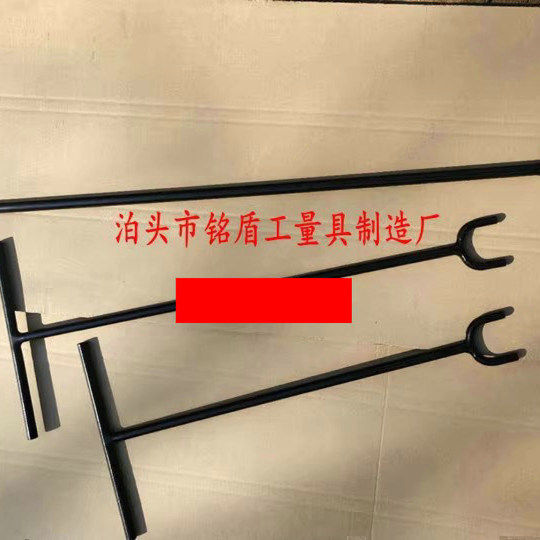 U型阀门扳手T型阀门扳手U型开阀扳手水表井阀门钩深井阀门扳手