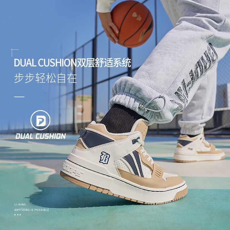 中国李宁篮球系列反伍BADFIVE男女透气拼接绑带休闲运动鞋ABCS004