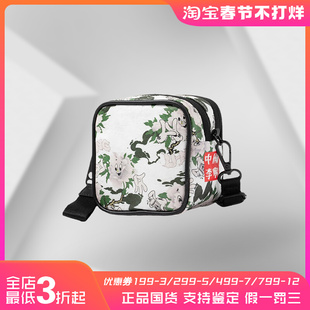 运动包ABDQ462 李宁X SLICK联名款 斜挎包单肩男包女包休闲时尚