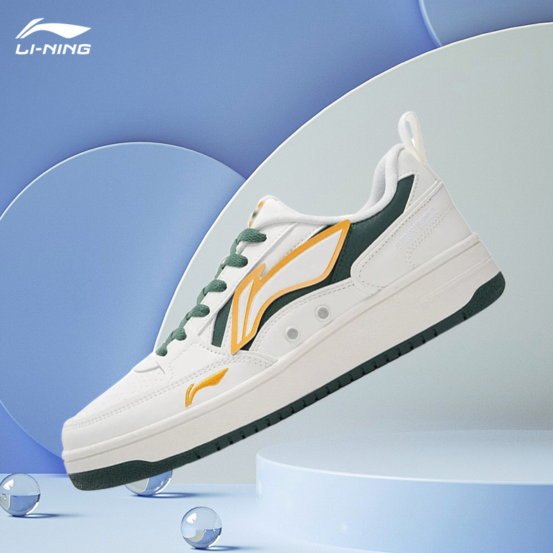Lining/李宁正品男子减震回弹经典百搭舒适休闲鞋AGCS135