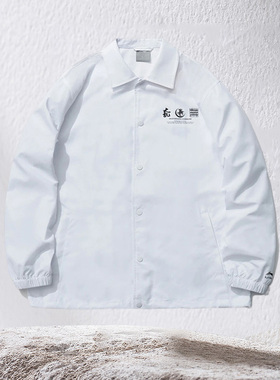 李宁正品春季男子运动休闲滑板系列开衫翻领夹克外套AFDR081